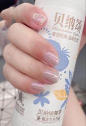 -情同手足美甲美睫