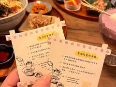 -嘁嘁茶泡饭