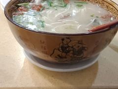 -桥香园云南过桥米线(金马碧鸡店)