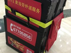 -麦当劳(临顿路店)