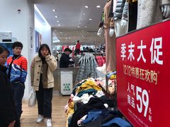 -优衣库(长沙国金中心店)