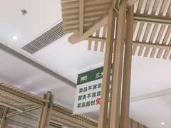 -晋家门·苏皖家常菜(江北龙湖天街店)