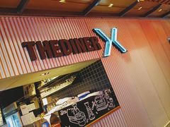 大堂-The Diner X餐厅(青岛万象城店)