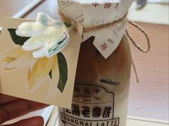 -THE PRESS(申报馆店)