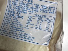 葡萄吐司面包-苹果花园(鞍山路店)