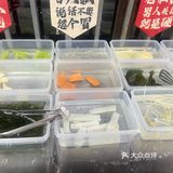 今天火锅吃撑了,超满足