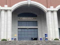 -诚毅科技探索中心