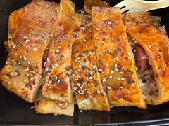 -冠雄先生烤冷面(熙街旗舰店)