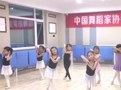 -艺彩童馨舞蹈培训学校(西湖道校区)