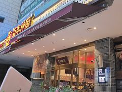 -百年神厨·地道川菜(清江西路店)