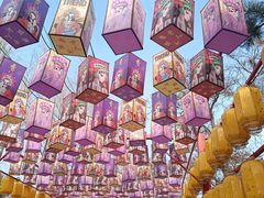 -青龙湖公园