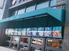 门面-中阿兰牛肉面(悦海新天地店)