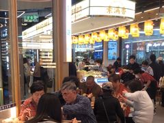 -素满香·全民食养自助(长宁龙之梦店)