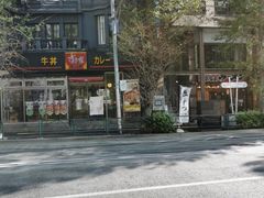 -牛かつもと村(原宿店)