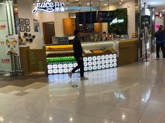 -家乐福(古北店)
