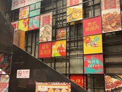 -肥仔文澳门猪骨煲(南京西路店)