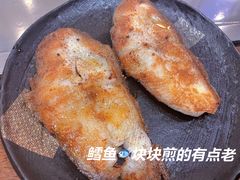 -大渔铁板烧(中山路八佰伴店)
