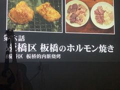 -荔银肠粉(广州天河华利路店)