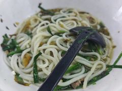 -庚娃子生滚牛肉粉(人和店)