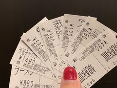 -一兰拉面(新宿中央东口店)