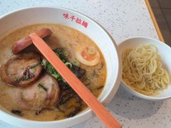 -味千拉面(金融街店)