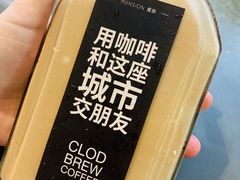 -慢象咖啡(台江店)