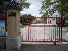 -广州中山纪念堂