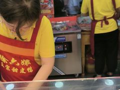 -徐六孃正宗甜皮鸭(张公桥店)