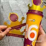 CoCo真的能处！！鲜百香双响炮尊嘟好清爽啊……