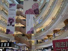 -新世界大丸百货