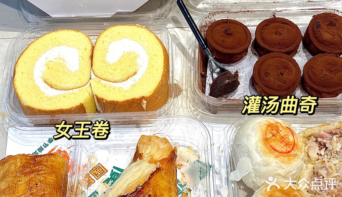廣蓮申新上市鲜肉月饼！居然只要一元？
