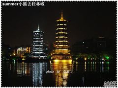 -桂林两江四湖景区