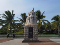 -白沙门生态公园