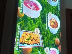 -茶油香闽南菜·花园餐厅(前埔店)