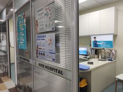 -奈斯宠物医院·核磁CT·异宠专科·内镜(中南店)