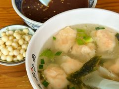 -鑫震源·苏式大虾生煎(山塘街店)