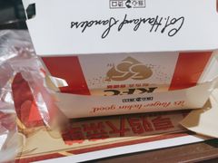 -肯德基(余杭莱蒙店)