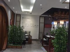 -鼎记啫啫煲(数博万达店)