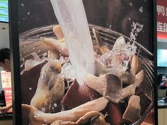 -回味鸭血粉丝汤(砂之船店)