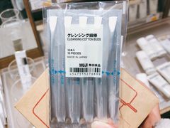 -MUJI无印良品(西单大悦城店)