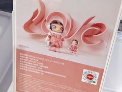 -泡泡玛特POPMART(西单大悦城店)