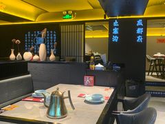 -对酒当歌·地道川菜(八佰伴店)