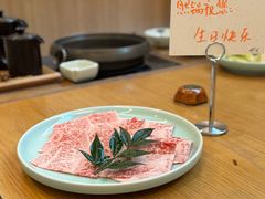 -然锅料理