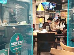 大堂-刀板香·安徽菜(望江东路店)