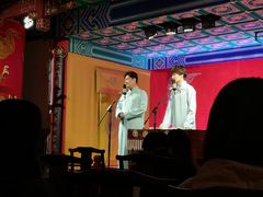 -德云社(三里屯店)