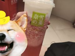 -奈雪的茶(东莞汇一城店)