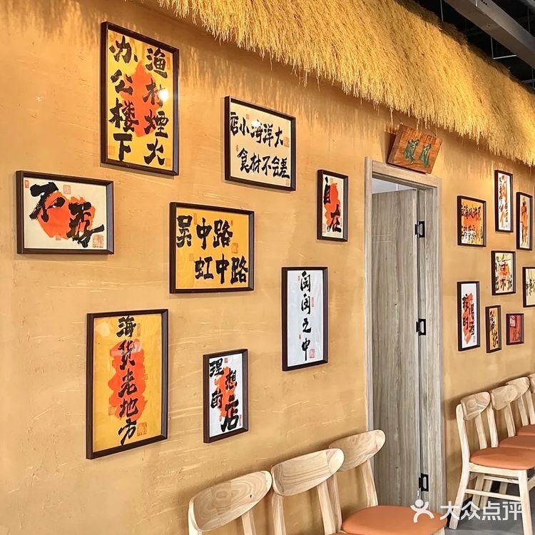 不在威海！是我在大上海的人生海鲜捞饭啊！