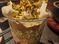 -旺爷砂锅·茶作(国贸城店)