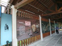 -惠和石文化园