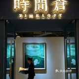 在长沙！真的喜欢这种精致湘菜馆！